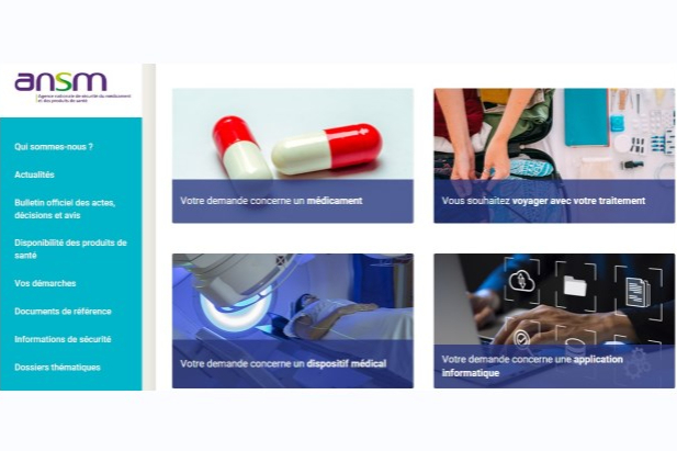 法国药品数据库-药品查询方法详细讲解<实操案列>