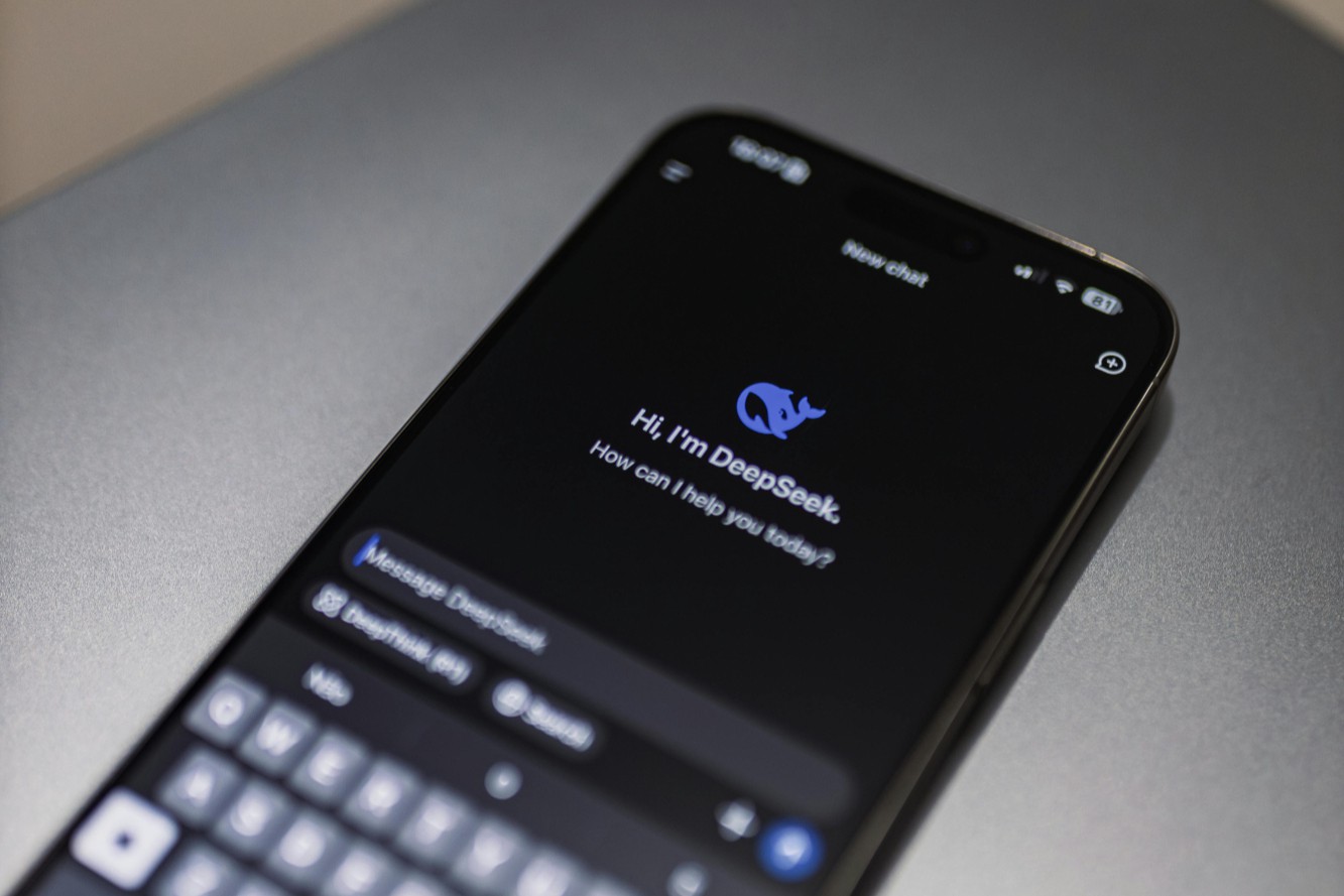 AI新药研发先锋：DeepSeek如何重塑生物医药版图！