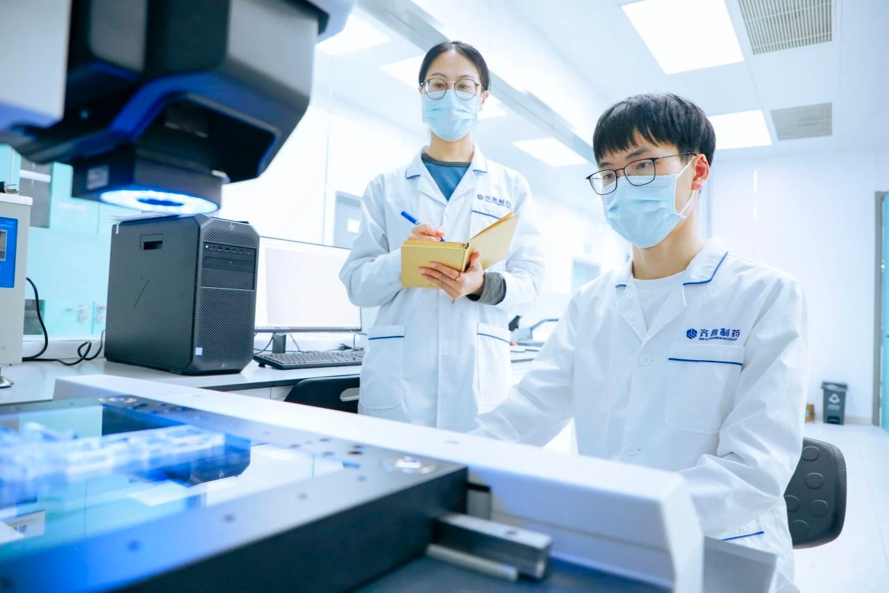 齐鲁制药研发国际化再提速：4个原创新药获美国FDA临床批准，其中一款获快速通道资格