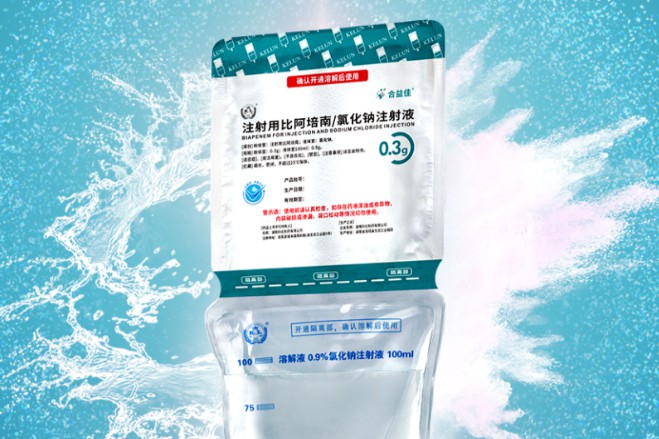 科伦药业重磅：四款药获批，比阿培南首仿+创新剂型引领抗菌药市场