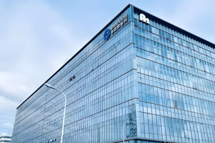 亦诺微医药港股IPO申请获受理：多轮融资助力，新型溶瘤免疫疗法引关注