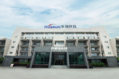 中药龙头华神科技2025年业绩“暴雷”：一年亏掉十年利润！集采冲击、转型阵痛与资金困局全解析