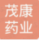 安徽茂康药业有限公司