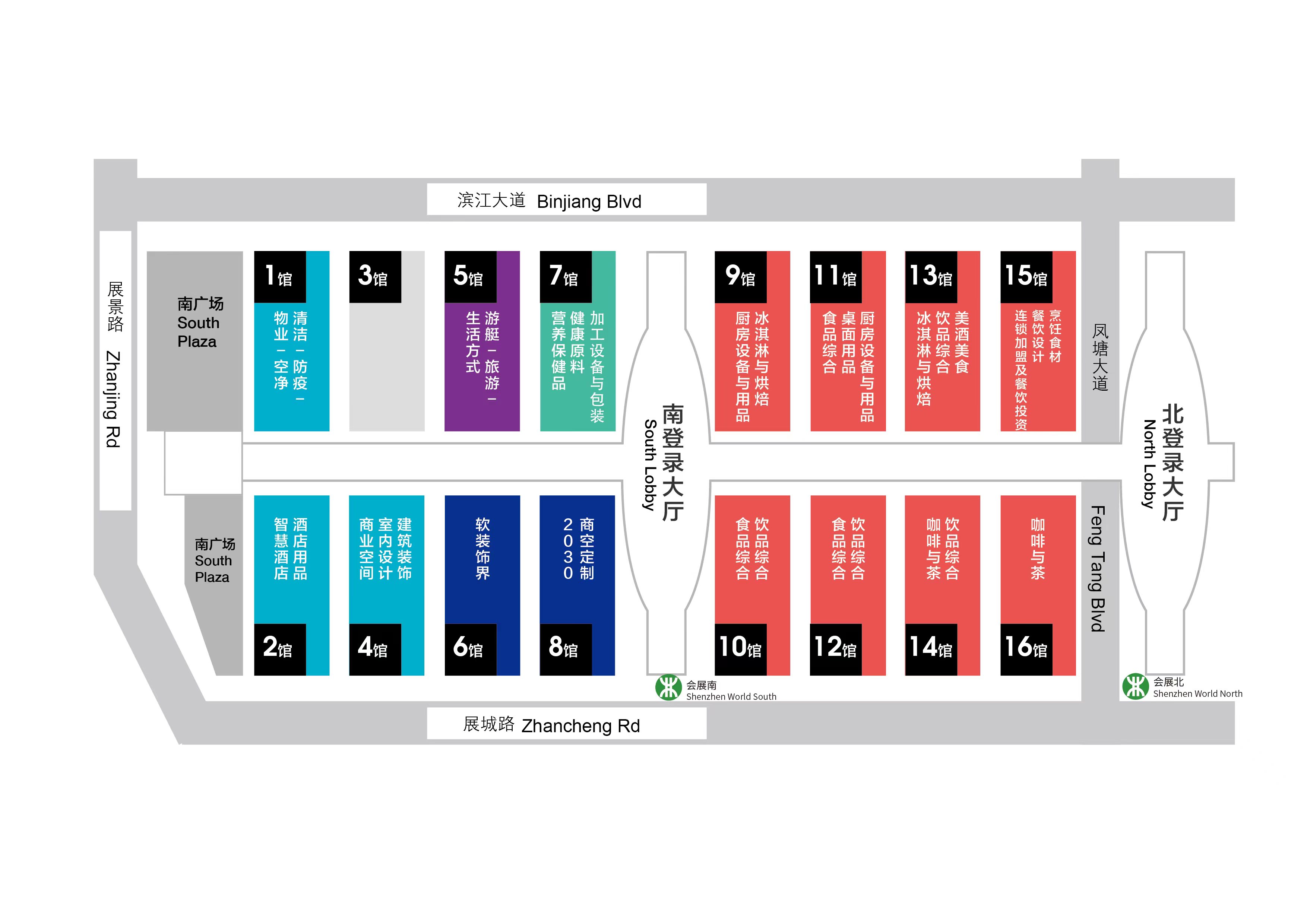2022年深圳健康器械及用品展