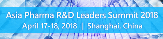 2018亚太药物研发领袖峰会 (APRDL 2018)