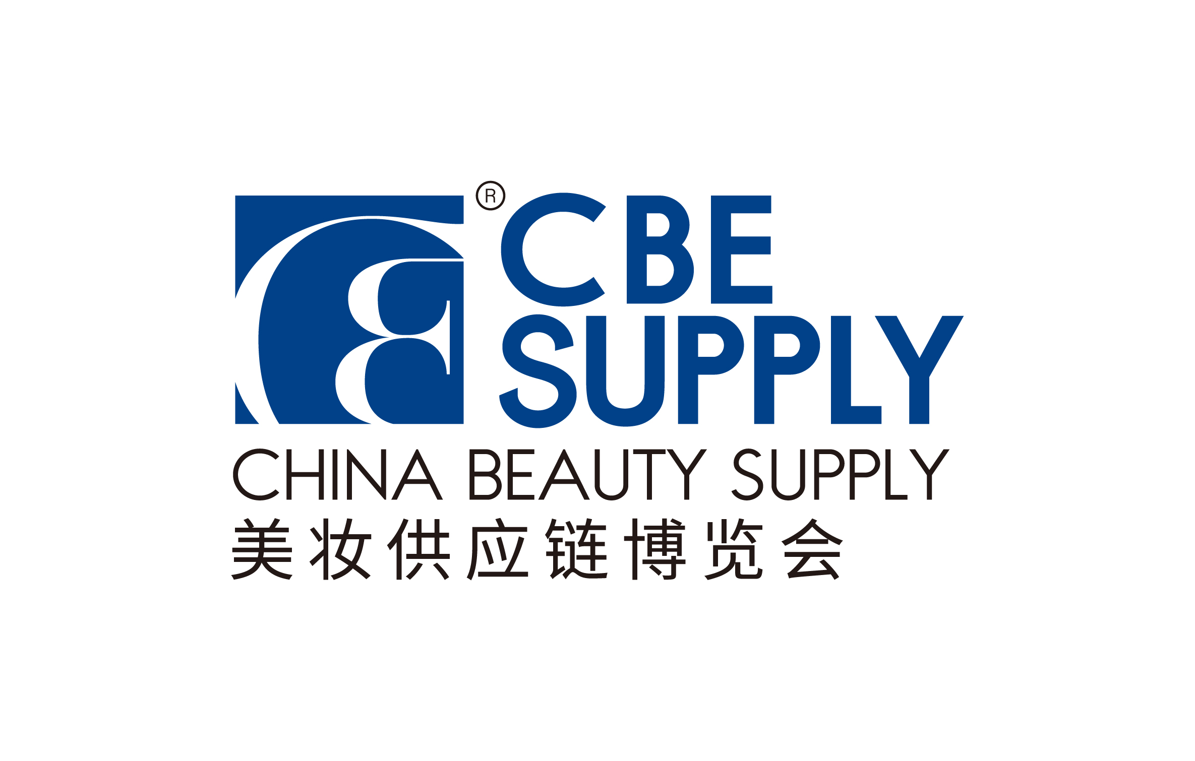 2024上海国际美妆供应链博览会CBE SUPPLY