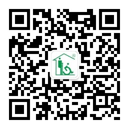 第二届中国・成都国际福祉博览会暨残友嘉年华