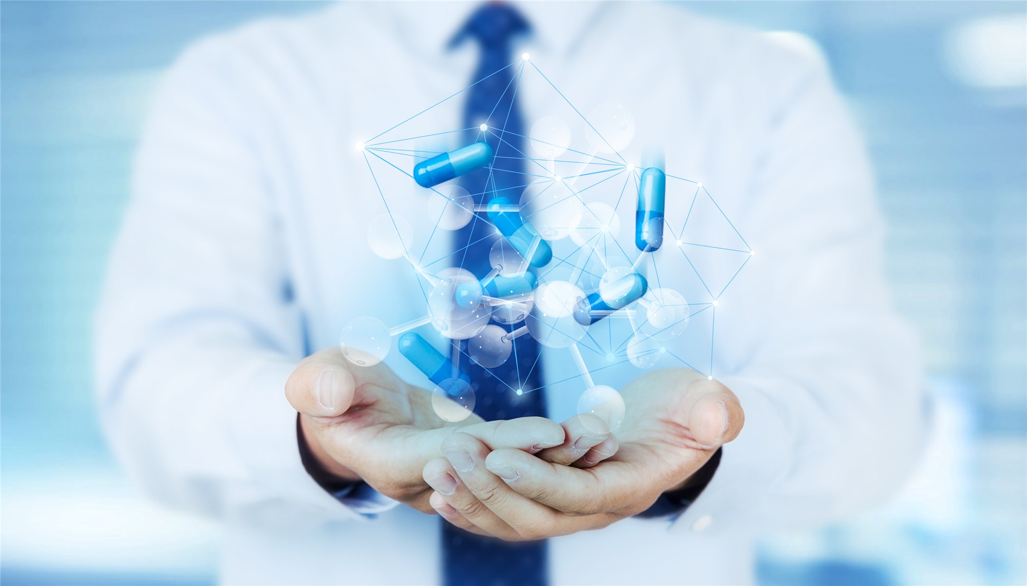 2020.2.28-3.1上海-生物药质量及工艺研发专题培训班