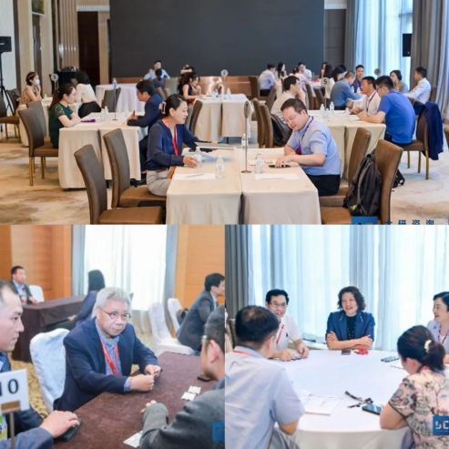 2024 APMD 亚太医疗器械研发与合作大会