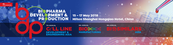 2018生物制药开发与生产周（BDP）