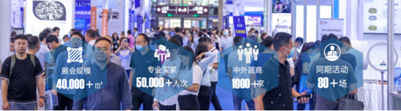 2025深圳国际洁净技术及设备展览会