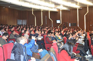 2017第三届中国生物制药分离纯化技术创新发展论坛