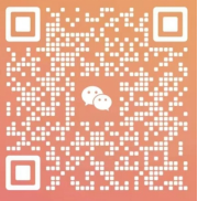 第八届中国绿色植保发展与病虫害防控研讨会