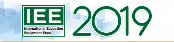 2019中国国际教育装备(上海)博览会