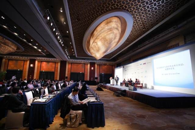 第十一届ChinaTrials临床开发领袖峰会