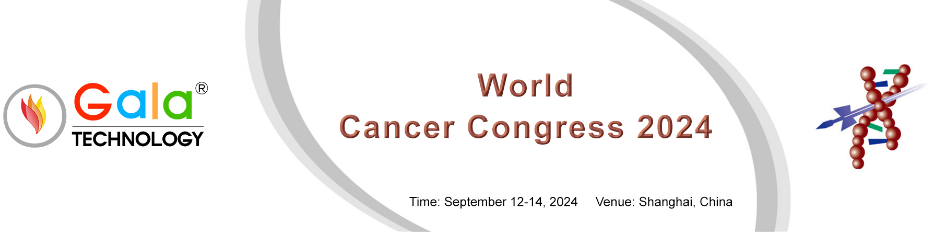 第十六届世界癌症大会