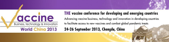 中国国际疫苗高峰论坛2013 Vaccine China World 2013