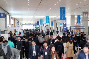 Korea Lab 2023第17届韩国国际实验室及分析仪器展览会