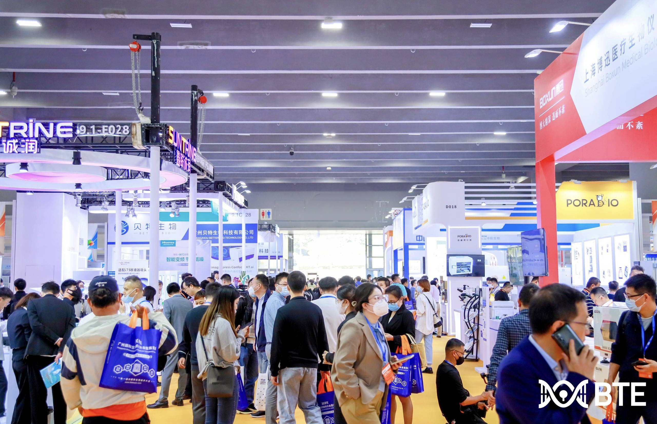 BTE第9届国际生物技术大会暨展览会