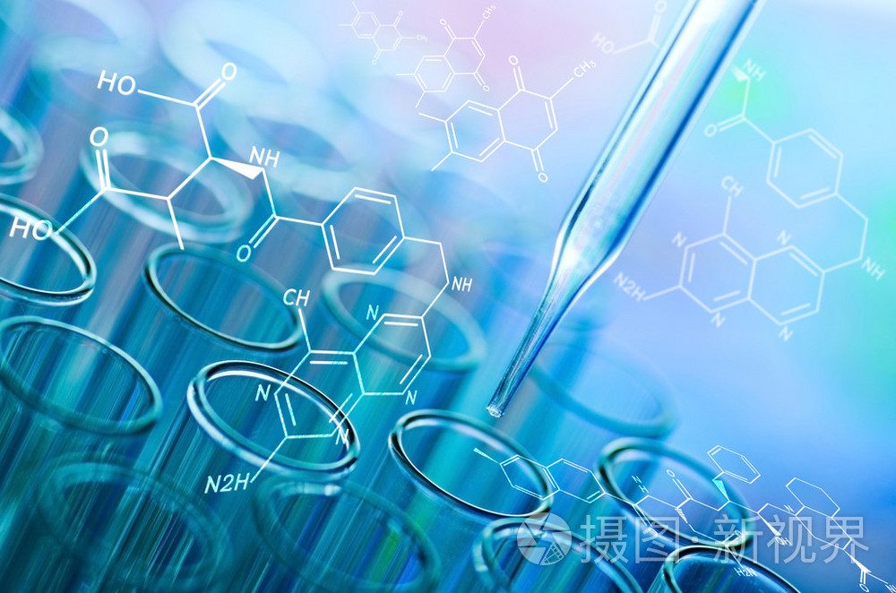 2020EBC易贸生物产业大会暨易贸生物产业展览