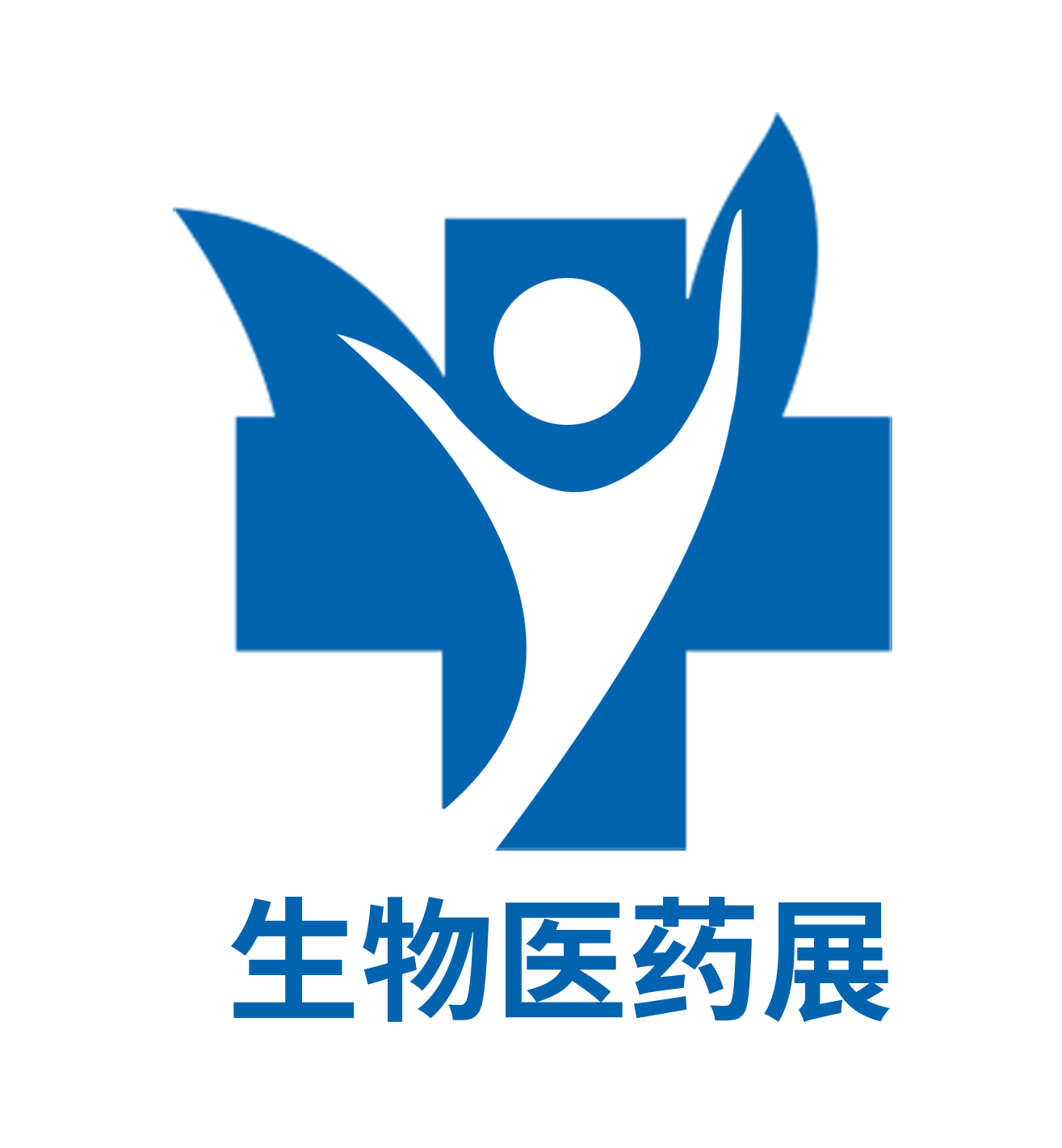 2024中国无锡生物医药产业博览会