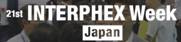 2019年日本制药、生物技术及实验室展览会（INTERPHEX JAPAN 2019）