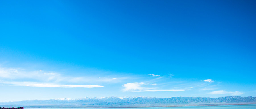 药企实验室（研发qc）规范管理与ich指南及药典最新进展通知