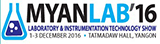 2016缅甸实验设备及技术系列展
