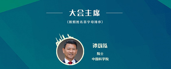 IDC 2022易贸新药研发影响力大会