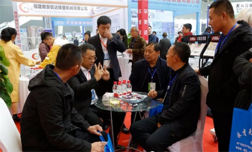 2021 中国（河北）国际塑料橡胶及包装工业博览会