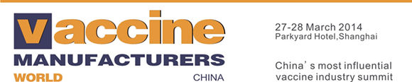 世界疫苗生产商中国峰会2014