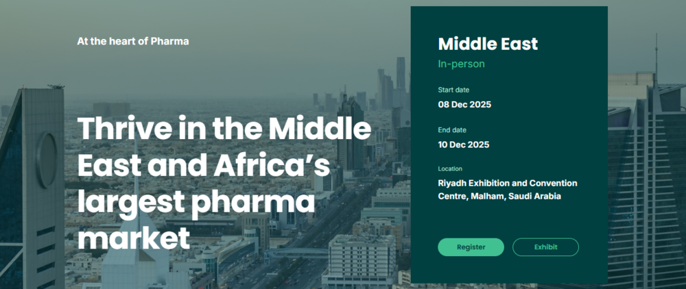 国际医药原料中东展览会 CPHI Middle East