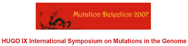 第九届HUGO人类基因组突变国际研讨会