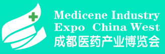 第八届成都医药健康产业博览会
