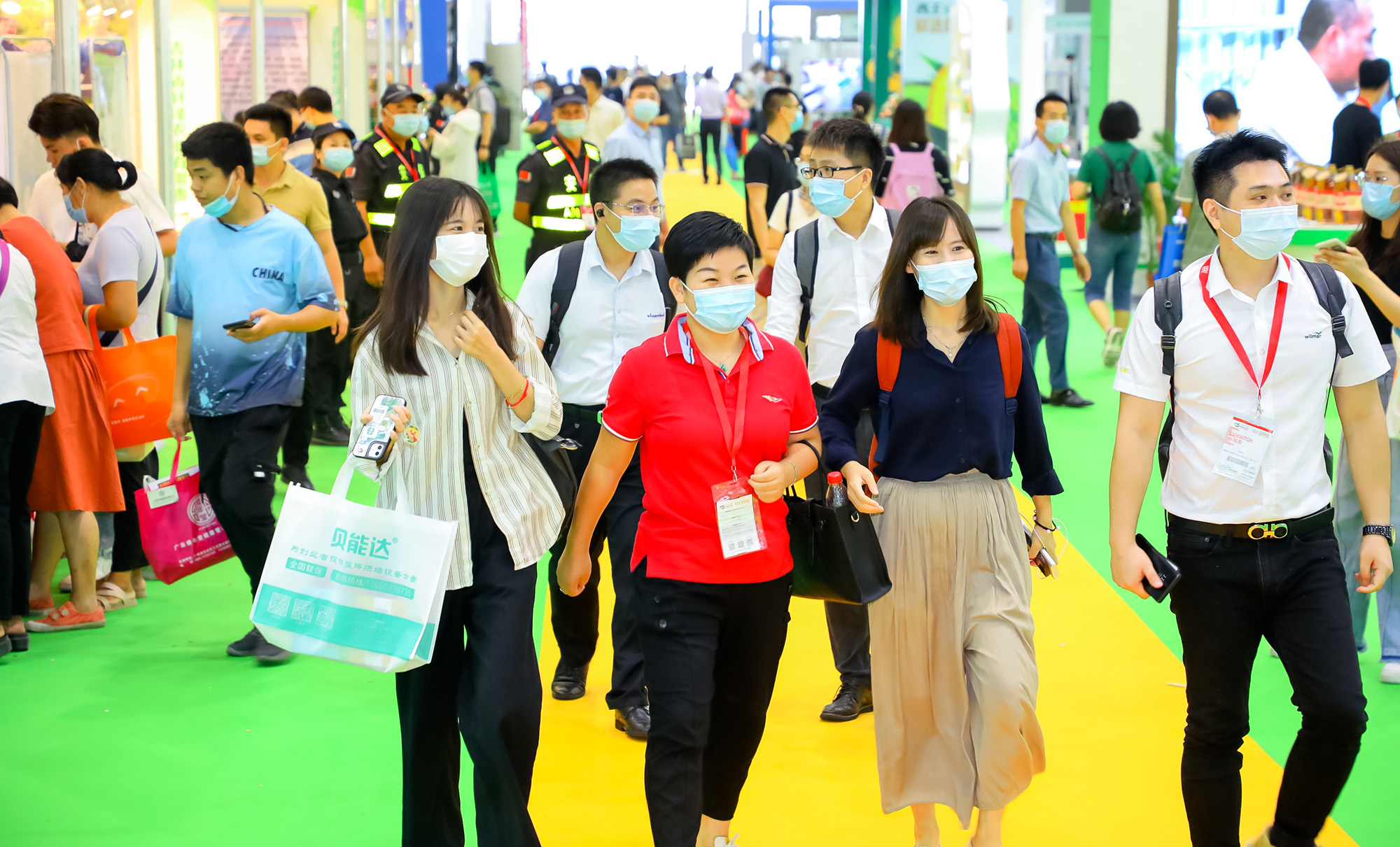 2024广州营养滋补健康保健展览会