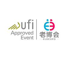 中国（广州）国际养老健康产业博览会