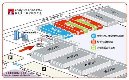 analytica China 2014慕尼黑上海分析生化展