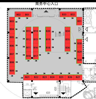 第三届北京亦庄（京津冀）生物医药产业大会