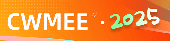 第47届中原医疗器械(2025年秋季)展览会