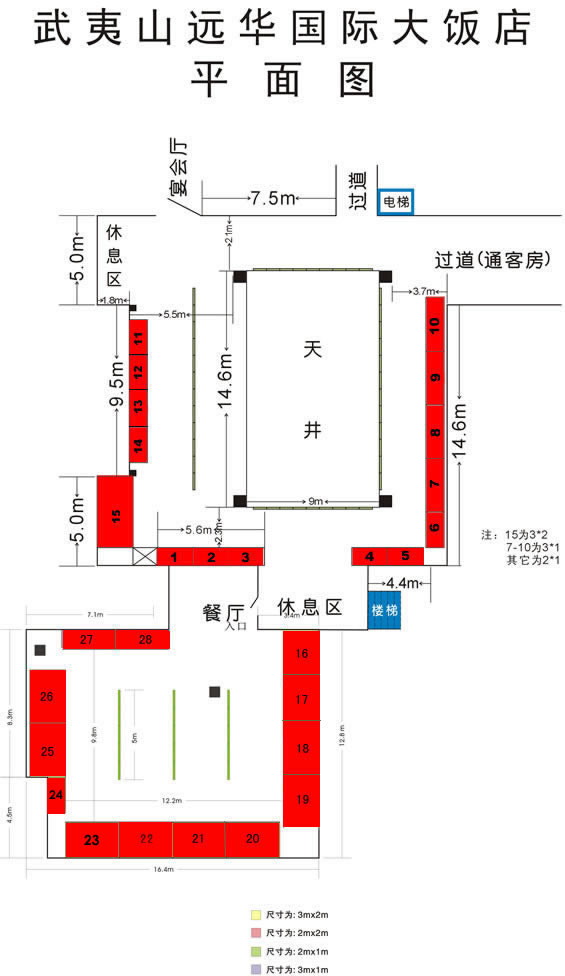 中国细胞生物学学会2005年学术大会