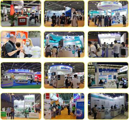 第五届全球生物医药及医疗器械创新技术展览会