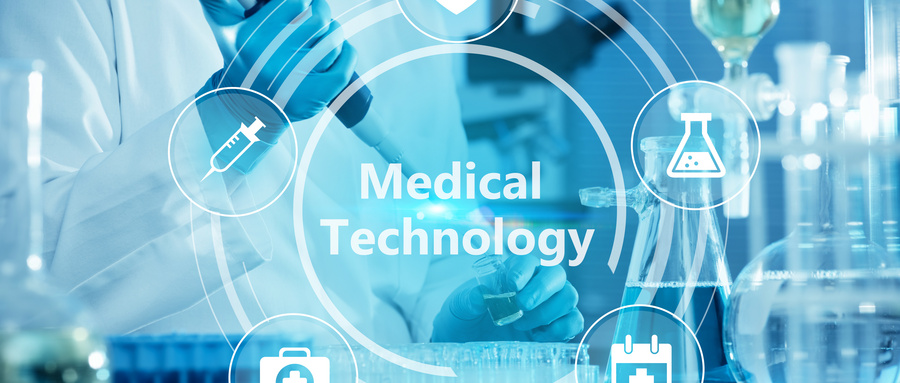 2021细胞产业大会  2021第七届（深圳）细胞与肿瘤精准医疗高峰论坛