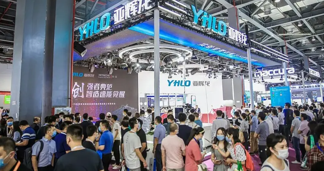 2025第九届重庆国际体外诊断试剂展｜IVD试剂、检验医学仪器展览会