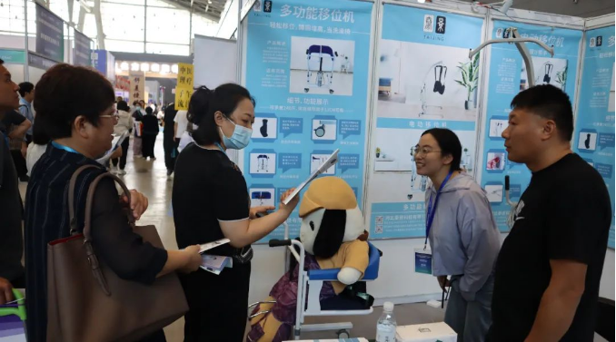 2025河北医疗器械展览会