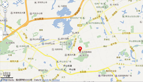 中国环境科学学会2015年学术年会