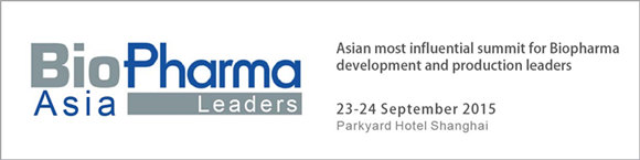 2015第二届亚洲生物制药领袖峰会