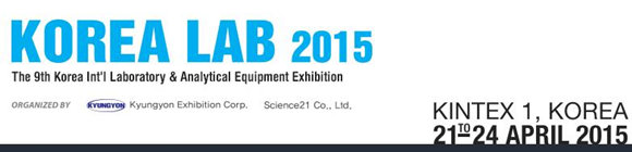 韩国国际实验室及分析仪器展 KOREA LAB 2015