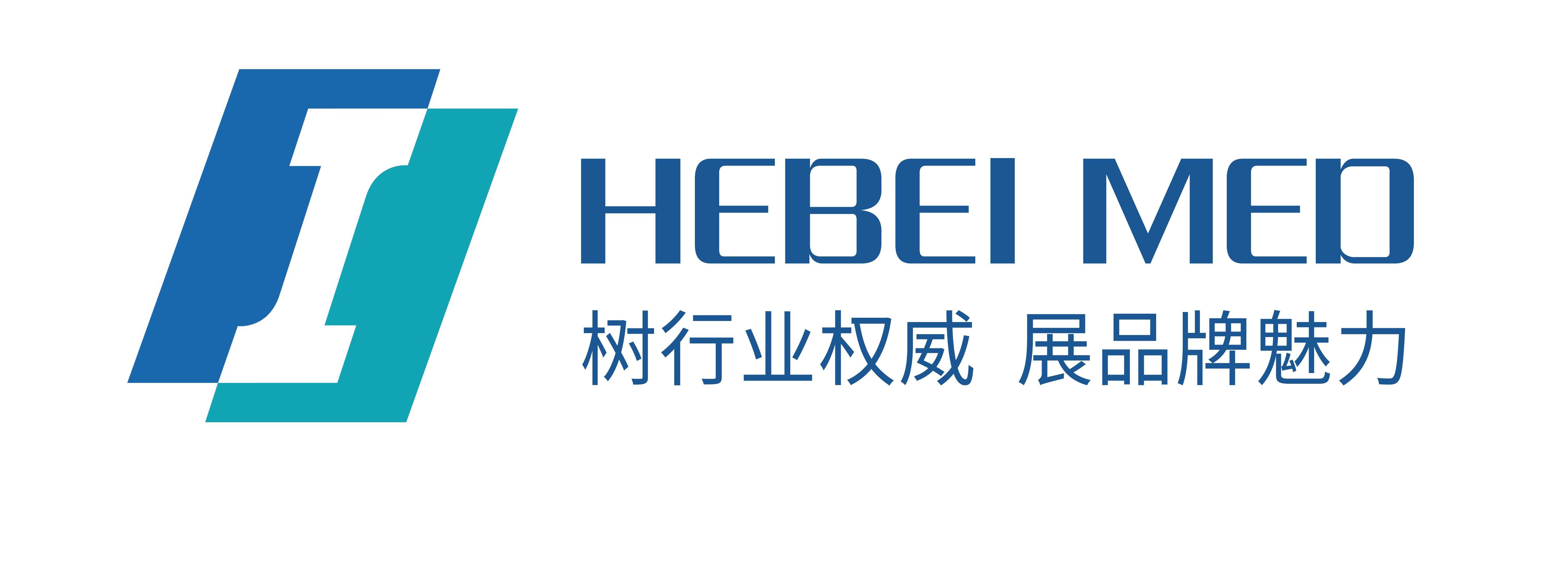2026年中医药健康服务与养生产业博览会