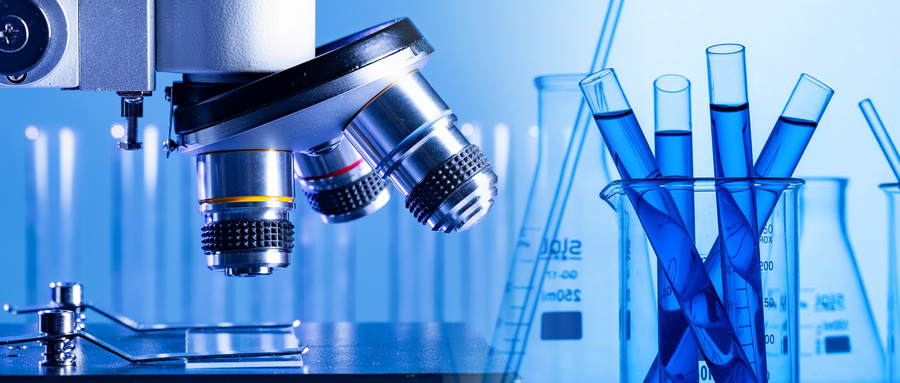 医药化工反应器开发设计、安全控制及反应过程优化专题培训班- 最终