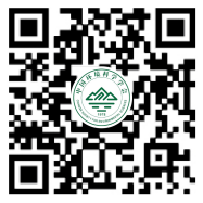 中国环境科学学会2020年科学技术年会